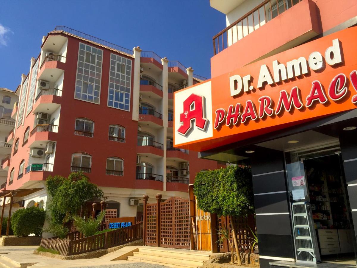 Desert Pearl Apartment Hurghada Bagian luar foto